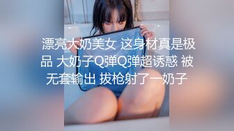 【小甜甜超甜】刚下海的小处女，暑假在学校宿舍，脱光热舞给大哥们看，背影杀手，身材机票，自慰白浆 (4)