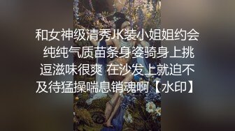 很可爱的白裙灰蓝内戴眼镜小姐姐