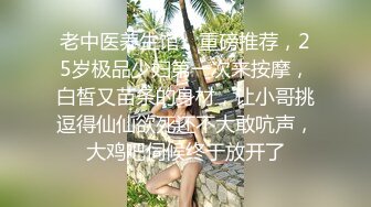 韩国情侣真实做爱自拍流出，女生很白皙很清纯，水也很多