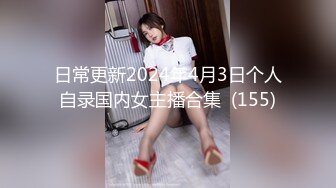 【新片速遞】  新疆的美女！气质超棒3P名场面！灵活小舌头舔屌，一个操逼一个插嘴，叫起来好骚，操的美女很享受