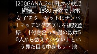 捷克更衣室美女试穿内衣偷拍系列 (59)