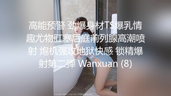 精主tv 梦中的女儿