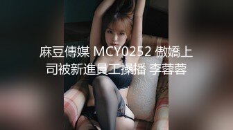 蜜桃传媒PMC321性感火辣英文老师被学生3P轮操