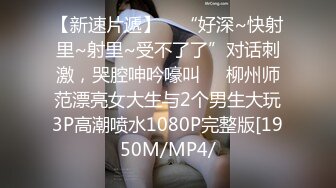 牛逼小哥镜头前演绎8000块找少女破处，还有脱光衣服的娘们站岗，棉签插逼验货手指抠出血，大鸡巴硬草干哭