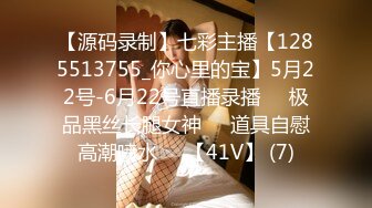 12/5最新 网上约炮乱伦亲表妹摆弄各种姿势诱惑激烈交合高潮VIP1196