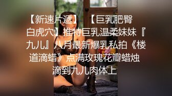 后入极品老婆-同学-淫荡-熟妇-超级-后入-马尾