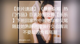 反差性感尤物『shybabybun』诱惑私拍女神也很会玩 硅胶娃娃的身体 一线天馒头粉屄 小穴菊花齐开 (2)