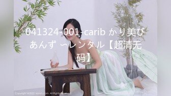 165女孩