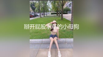 冲浪小哥约操网黄教练