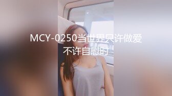 (中文字幕) [SHKD-917] 文化部门美少女根尾朱里成了顾问教师的性处理玩具