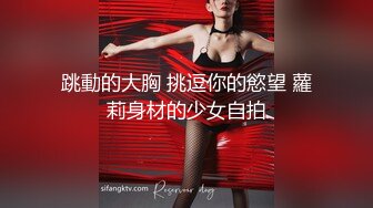 2024.9.25【Hotel监控】年轻少妇为了赚钱养赌鬼老公，不惜与爸爸年纪相仿的老头上床卖身