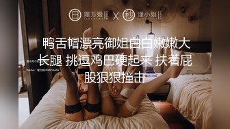 【自整理】发现身材火辣的继母在卧室偷偷自慰，我用我的鸡巴帮助她缓解压力，最终射精到继母的子宫内！DansMerlin最新高清视频合集【NV】 (42)