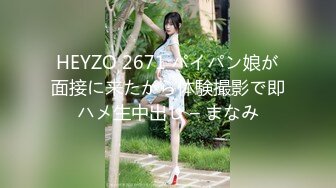 【新速片遞】猥琐电子厂保安偷窥女工宿舍的美女洗澡