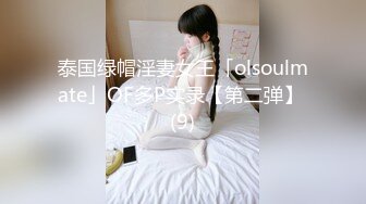 《吃瓜热传 网红重磅》门主王大炮电钻炮击事件女主！抖音70W粉网红女【卯哥】史上首次全裸采访，内容超刺激全程高能