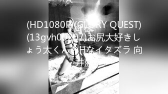 【最新性爱泄密】推特大神YQ未流出劲作 野外群交盛宴 激烈车震轮番怼着操 前裹后操太刺激 第一部分