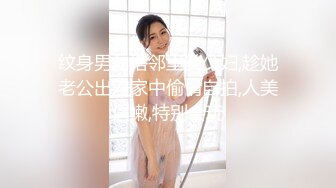 大長腿黑絲騷貨禦姐 美杜莎 戶外跳蛋調教 狗鏈女仆露出車來車往 主人淫器玩物口爆吞精