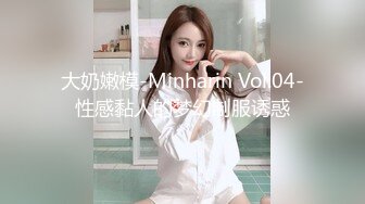 极品熟女小伙子按摩店里嫖熟鸡，还有点小帅，总感觉老母鸡这单有点小赚呀！ (2)