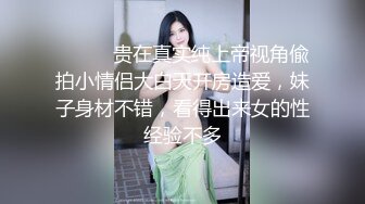 【新片速遞】  商场女厕全景偷拍背包少妇嘘嘘❤️眼神非常犀利差点被她发现