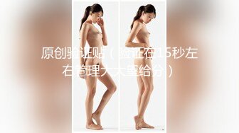 ❤最新稀缺流出❤极品大美女【优柔】土豪高价1对1紫微流出 极品女神还能玩的这么骚这么浪啊 完美露脸 高清3K版