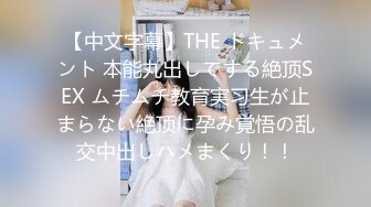 从事美容行业的韵味少妇,平时搞美容晚上出来卖