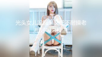 浓妆艳抹的老女人吃着大鸡鸡