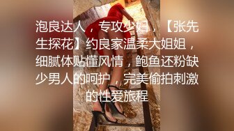 趁老婆出门买菜，叫丈母娘来婚房啪啪