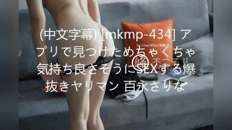 【新片速遞】  单位女厕偷拍制服女同事的大肥鲍