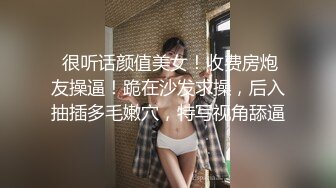 兩大哥輪番爆艹剛從村裏來的黃毛妹子，壹頓輸出，幹得妹子小B疼，下樓叉開腿