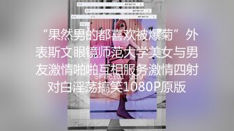 小情侣家里做爱自拍风骚的一批