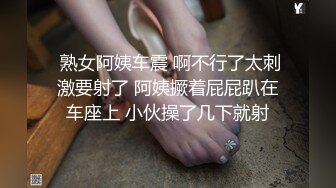  熟女妈妈 精神小伙和妈妈边操边缠绵互吻 趴在妈妈丰腴的身上大力抽插 只听啪啪作响