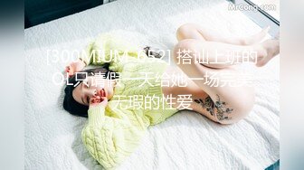 2/10最新 清纯小嫩妹用黑色振动棒插入逼内淫水直流VIP1196