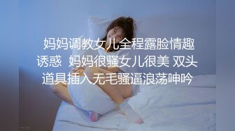 丁香.儿媳.爱子车祸去世.白发父亲照顾未亡人.91制片厂