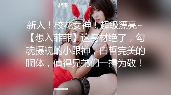 跳蛋任务挑战和朋友下馆子_1521826900708327424_0_1280x720