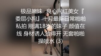 无敌爱摄影-wudiaisheying美模约拍个人整理图集合 八