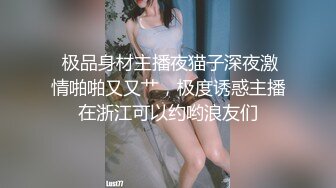 【AI换脸视频】蔡依林 亚洲天后的制服诱惑