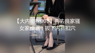 酒店约操漂亮25岁人妻小少妇,风骚妩媚先来一段艳舞,老公欣赏荡妇被干喜笑颜开