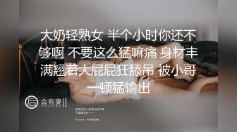 穿球衣的风骚小妹露脸让蒙面大哥发泄欲望，揉奶抠逼大鸡巴无套爆草，打桩机的速度草的骚逼叫爸爸，内射中出