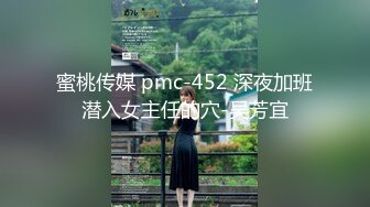 日本女大学生小姐姐被金主爸爸SM调教纪实！——Pornhub博主kanasmchannel最新高清视频合集【82V】 (57)