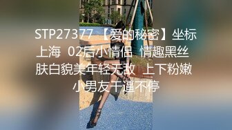 花裙萝莉美眉被小哥哥无套输出射满小粉穴