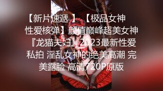 眼鏡男與其女友口爆性愛實錄 02