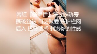 秃顶大叔探花《神探狄小杰》会所嫖妓大粗屌花式操翻女技师