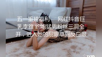 无水印10/10 九分超高颜值无比甜美的猫猫女神和炮友打炮补充集VIP1196