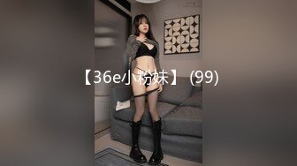 (中文字幕) [XRLE-006] 美人人妻のウン汁垂れ流しケツ穴SEX まいさん（仮名）