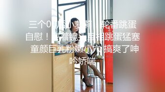 JDMY021.密友.第二十一集.精东影业