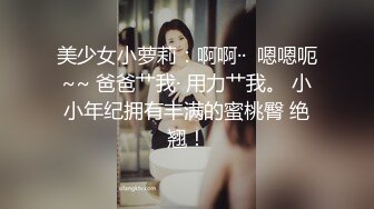 砂舞厅爱恋，第一瑜伽巨臀，性感炸裂，大叔好沉醉_Dance_hall_sexy_lady