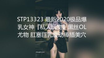 【台湾情侣泄密】小女友来那个了只能爆后门了 (3)