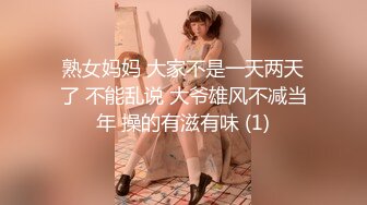 巨乳人妻趁丈夫出轨偷情隔壁老王，白浆四溢