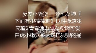 麻豆傳媒 MD0144 無法忘懷的性事 前女友婚前偷情 蘇暢