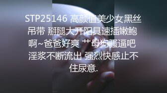 小情侣酒店玩自拍，似乎是第一次，女主还有点害羞，不是很熟练，女主颜值很不错且超骚！