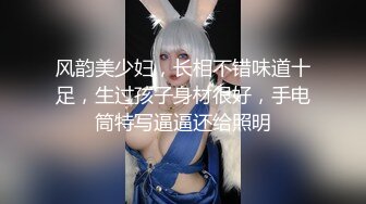 极品美乳淫妻《嫂子爱露出》群P乱交露出__前裹后操小逼要玩烂 (6)